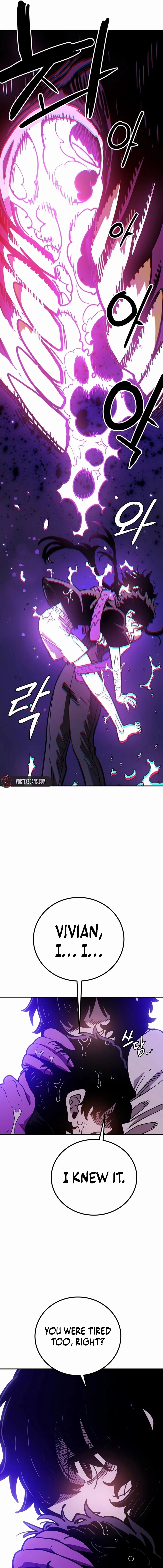 Player Chapter 242 - Page 7