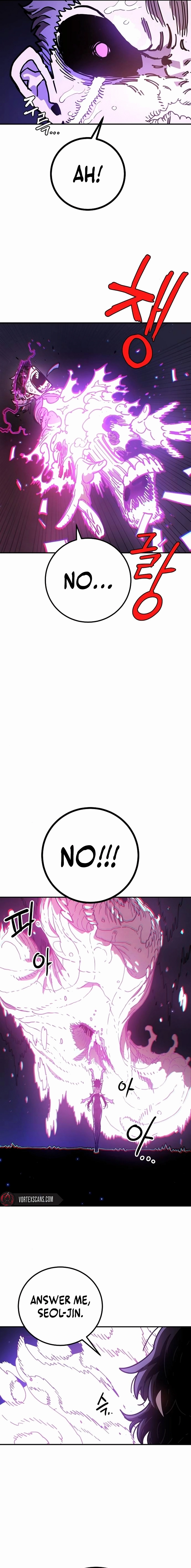 Player Chapter 242 - Page 9
