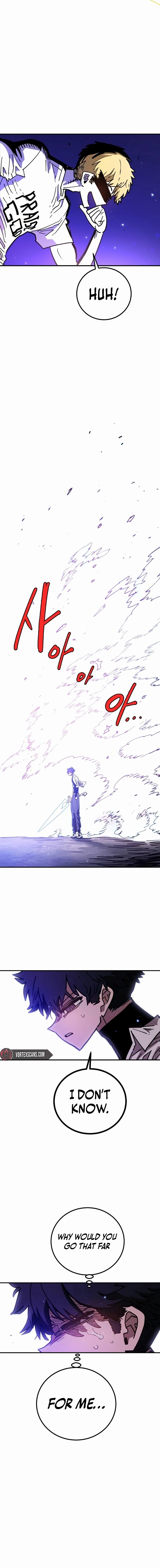Player Chapter 242 - Page 11
