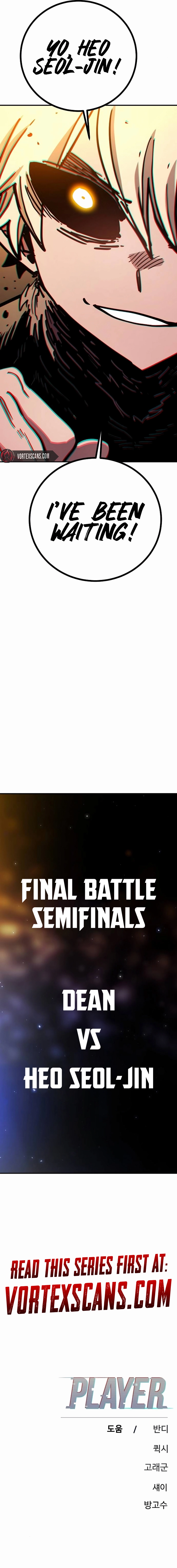 Player Chapter 242 - Page 24