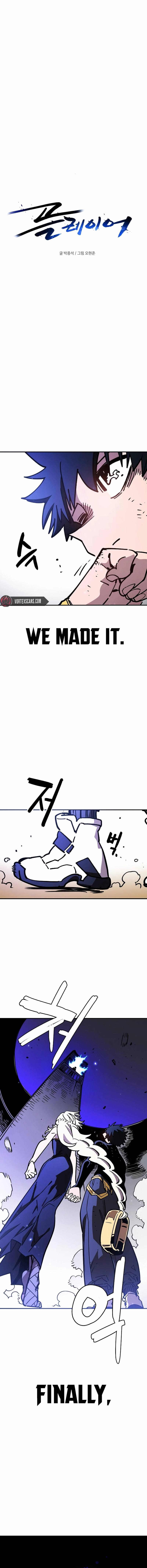 Player Chapter 245 - Page 5
