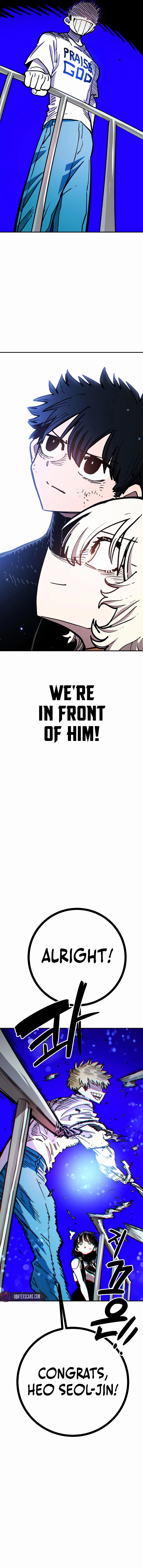 Player Chapter 245 - Page 6
