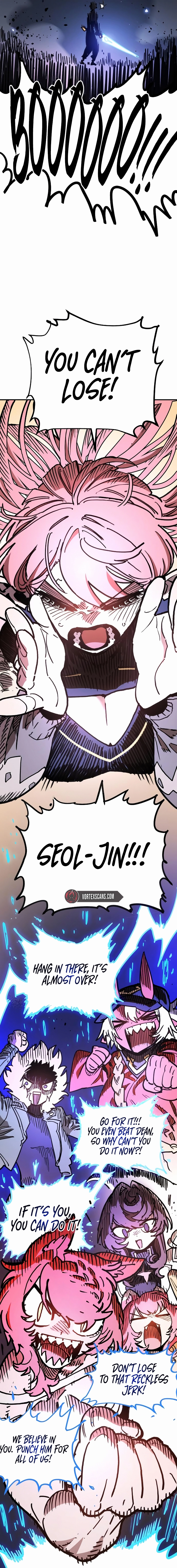 Player Chapter 245 - Page 13