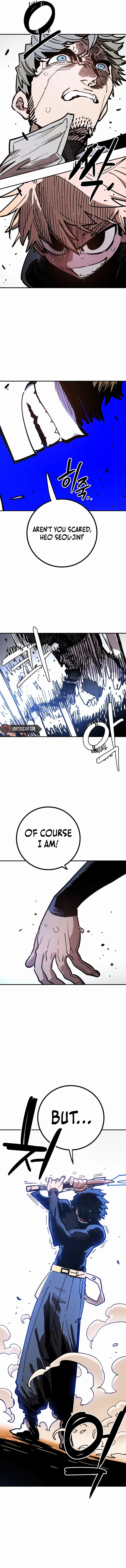 Player Chapter 246 - Page 5