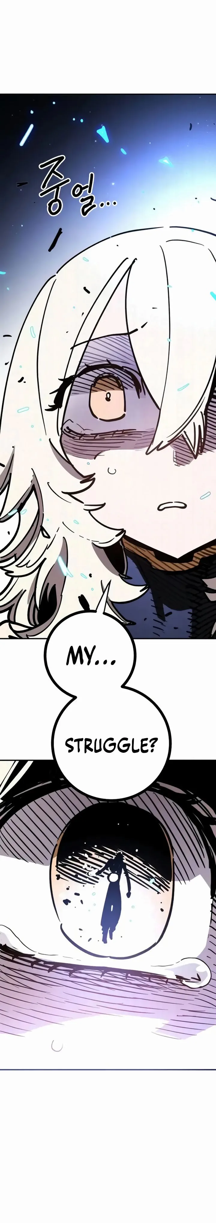 Player Chapter 247 - Page 12