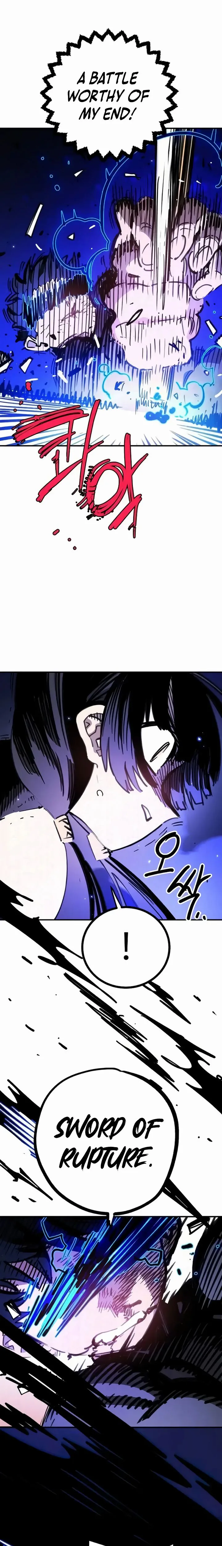 Player Chapter 249 - Page 7