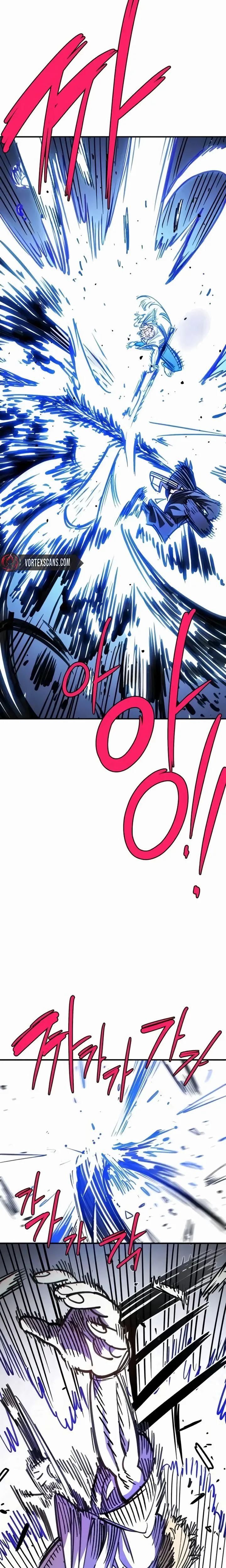 Player Chapter 249 - Page 17