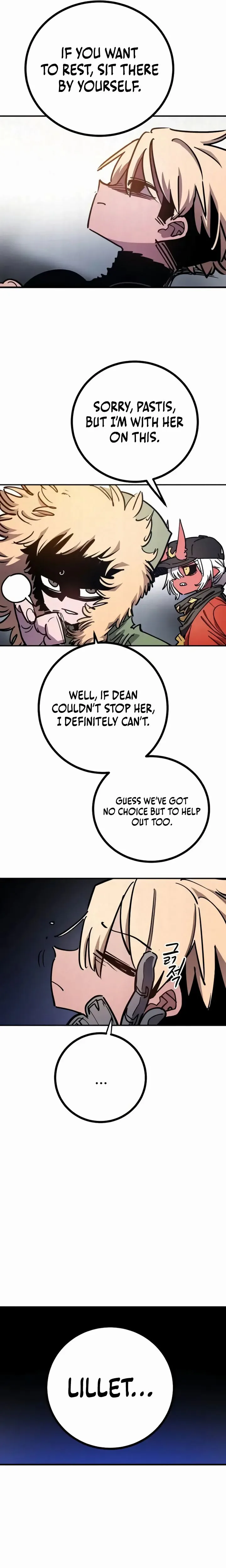 Player Chapter 249 - Page 25