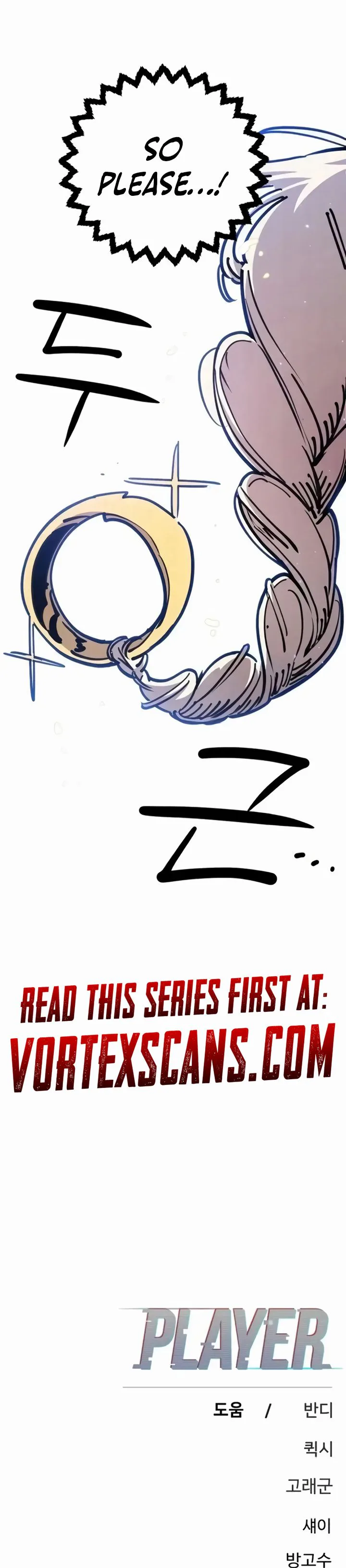 Player Chapter 249 - Page 35