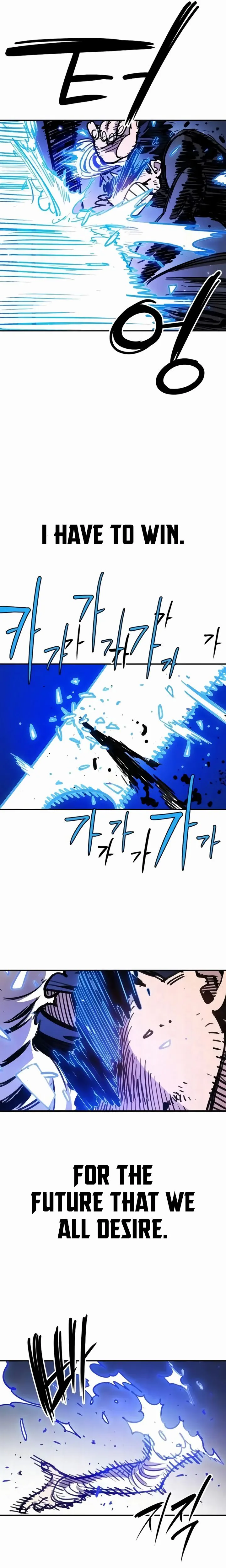 Player Chapter 250 - Page 8