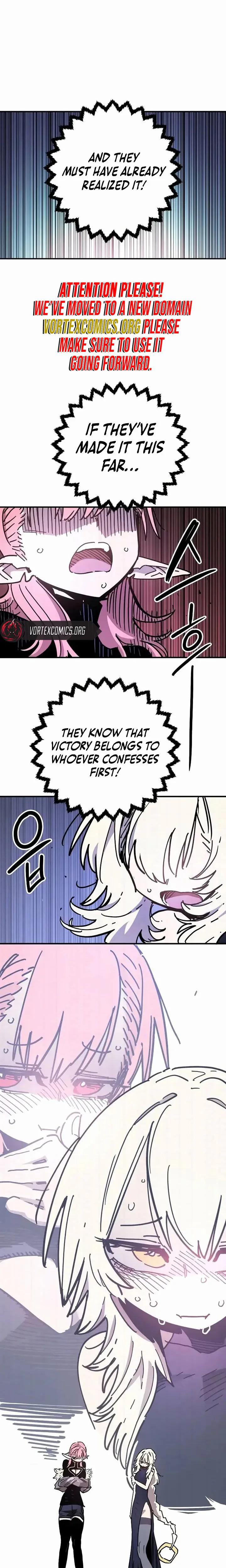 Player Chapter 252 - Page 14