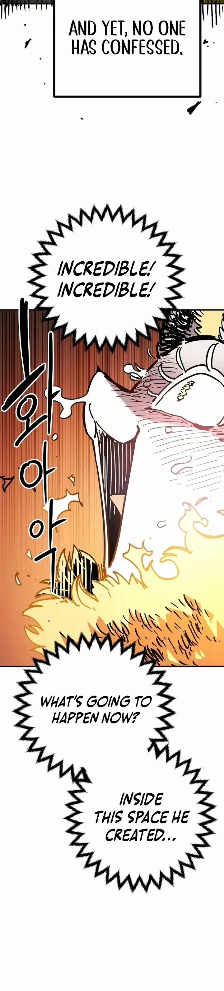 Player Chapter 252 - Page 18