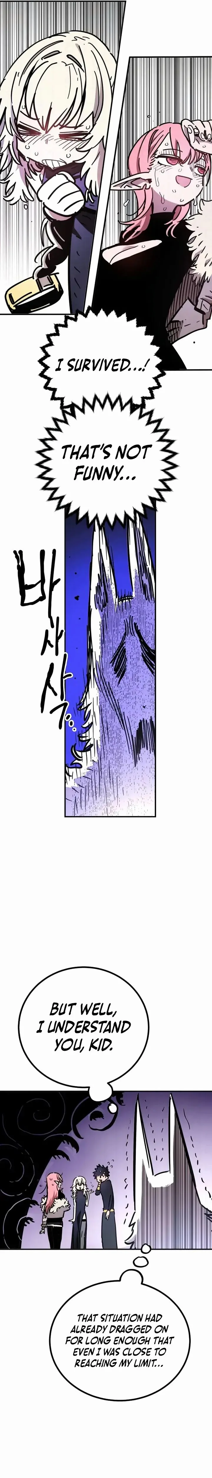 Player Chapter 252 - Page 22