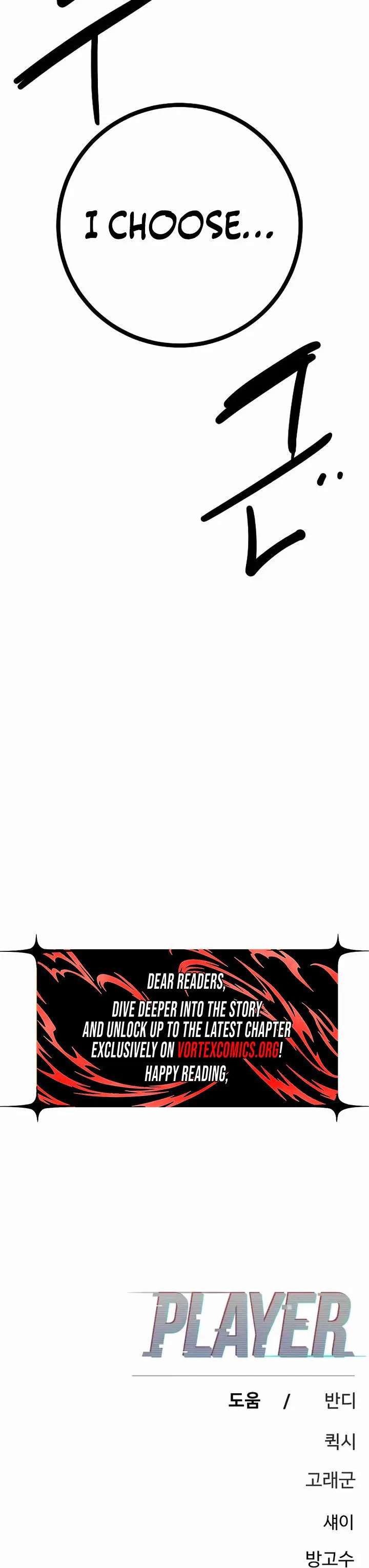 Player Chapter 252 - Page 32