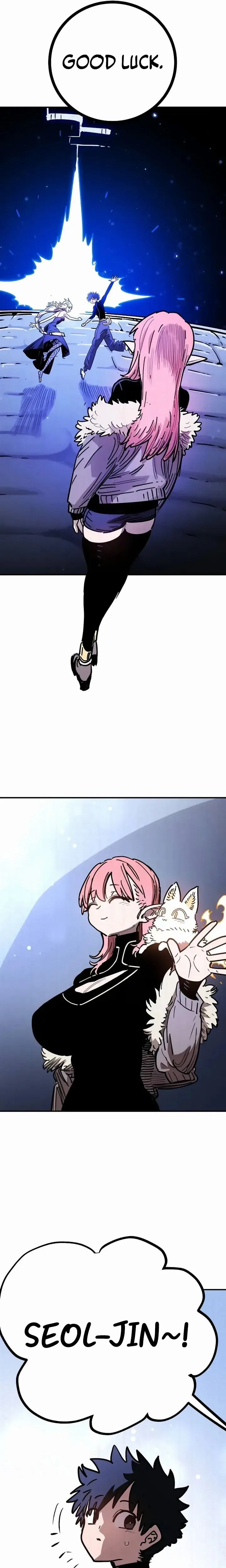 Player Chapter 253 - Page 19