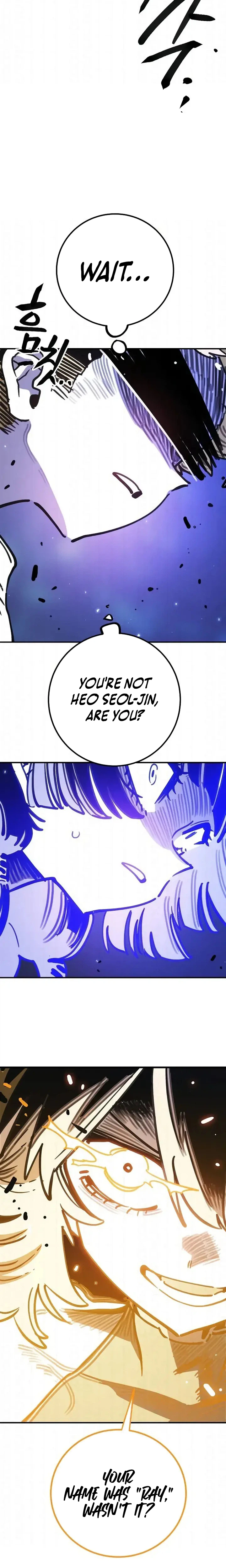 Player Chapter 254 - Page 5