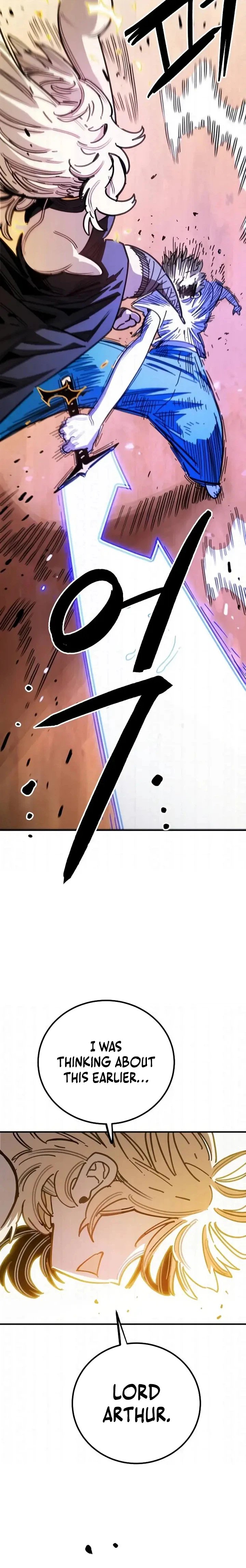 Player Chapter 254 - Page 21