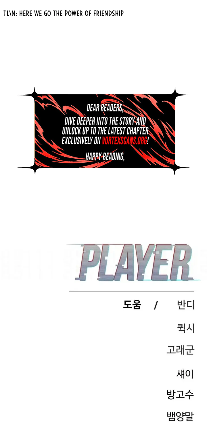 Player Chapter 254 - Page 40