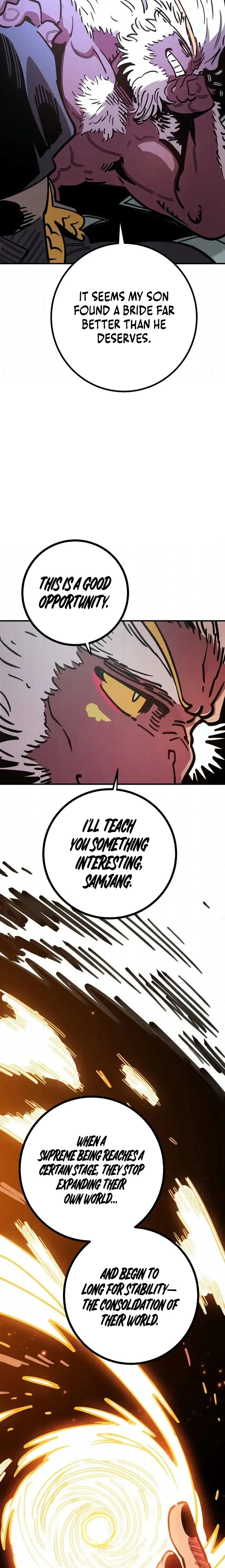 Player Chapter 255 - Page 6