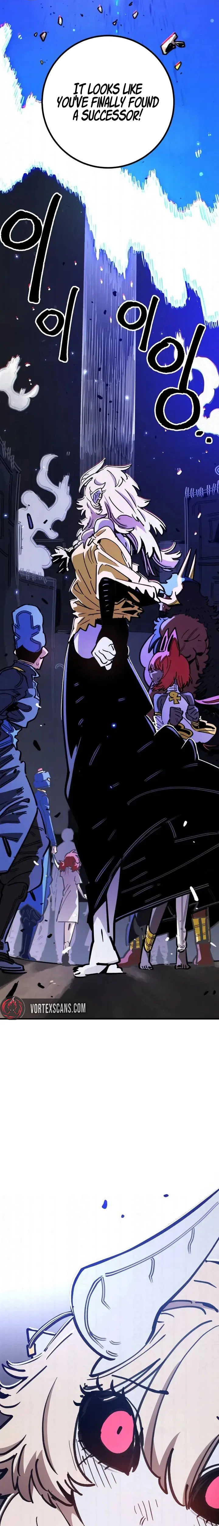 Player Chapter 255 - Page 11