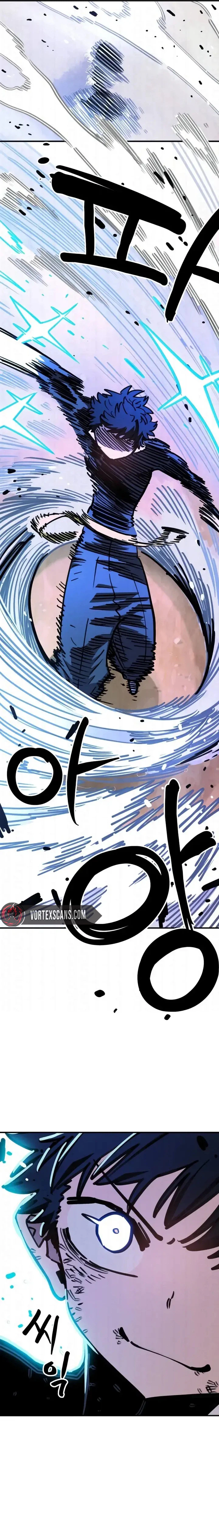 Player Chapter 255 - Page 28