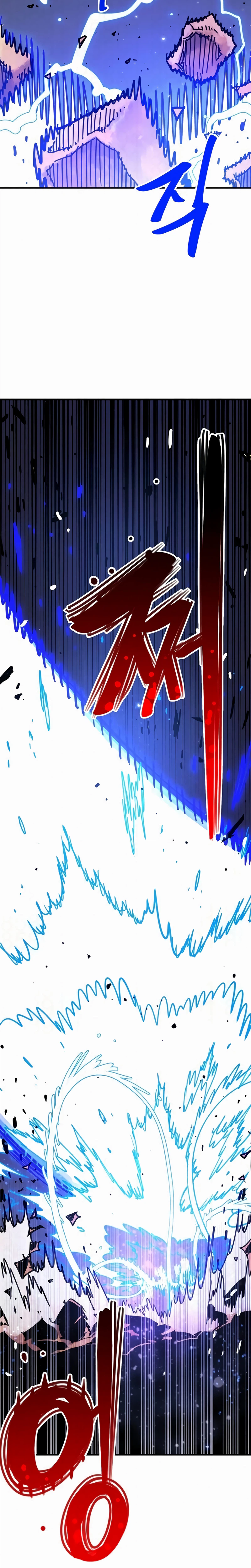 Player Chapter 256 - Page 9