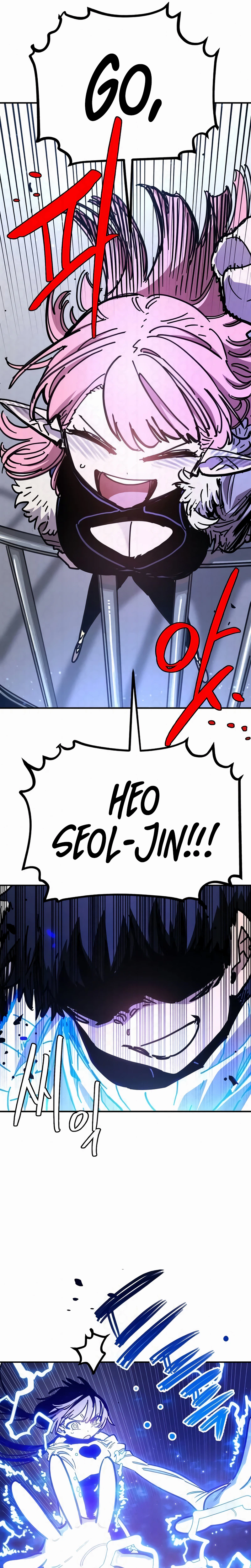 Player Chapter 256 - Page 11
