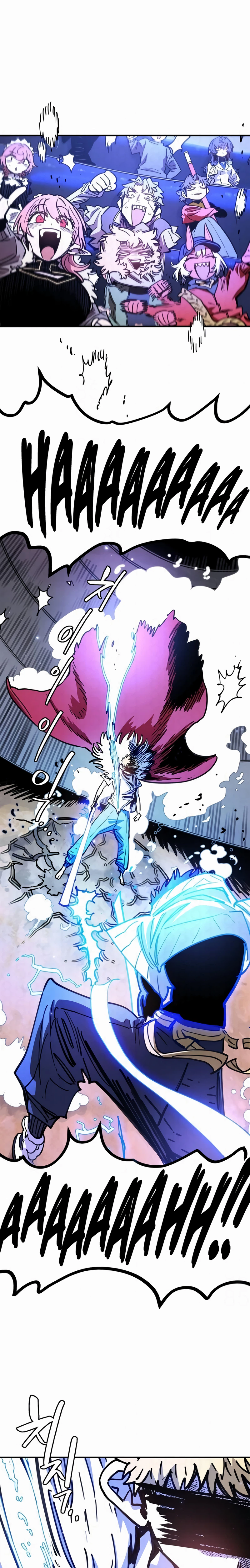 Player Chapter 256 - Page 20
