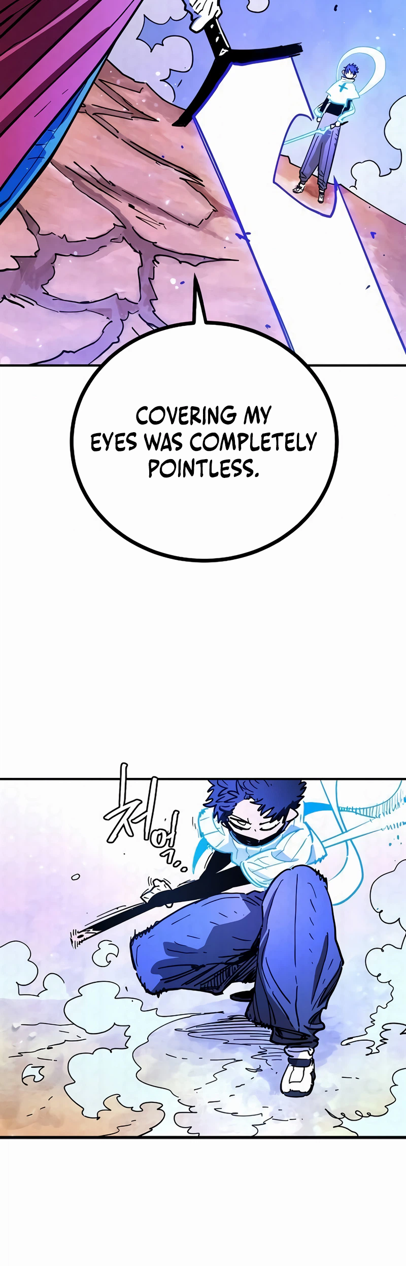 Player Chapter 256 - Page 25