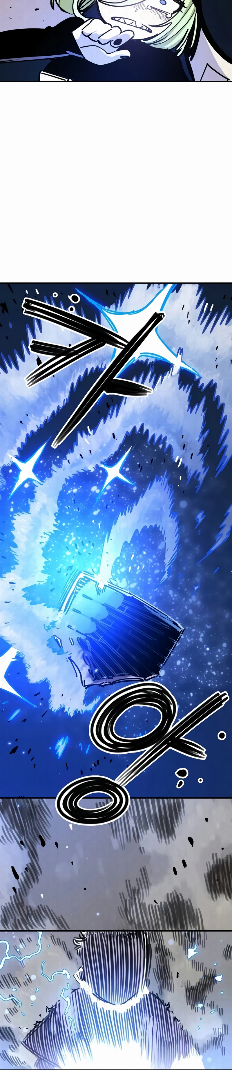 Player Chapter 256 - Page 46