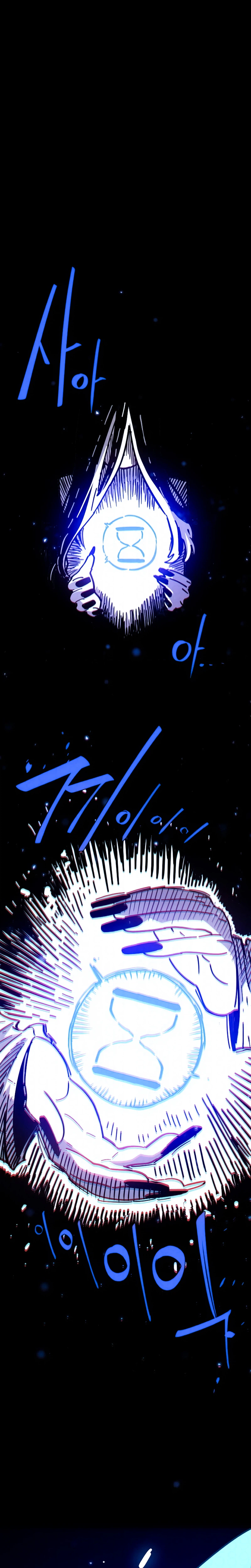 Player Chapter 258 - Page 16