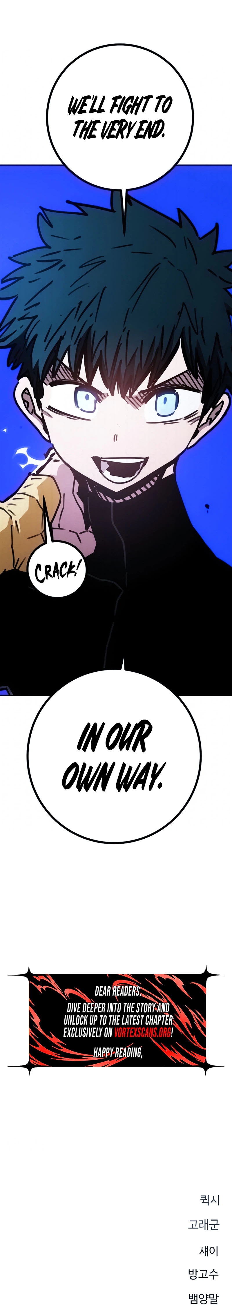 Player Chapter 258 - Page 33