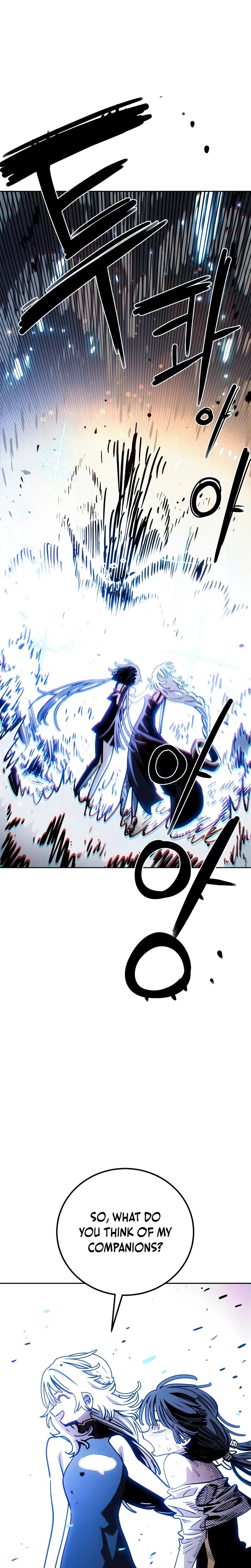 Player Chapter 260 - Page 5