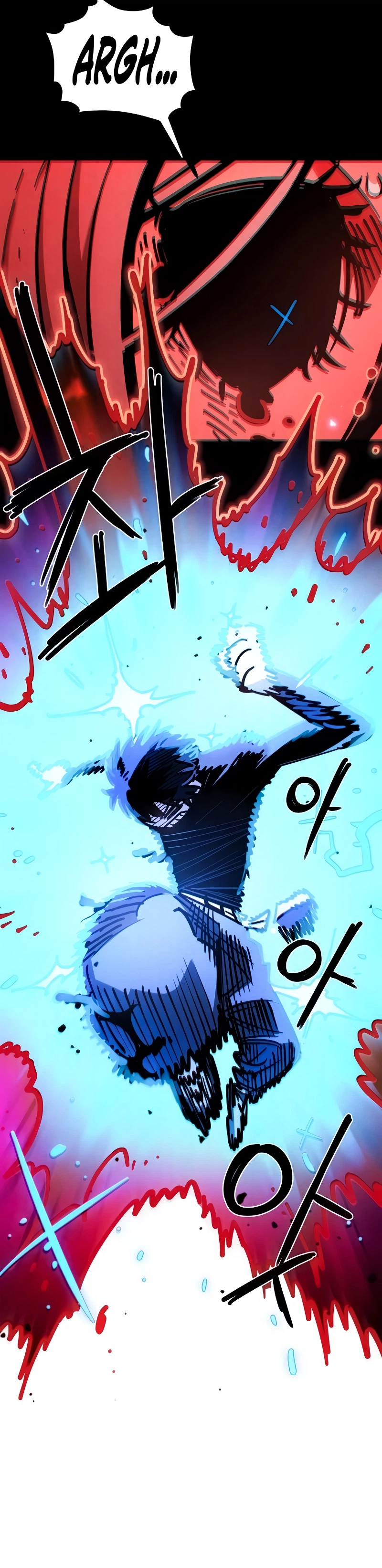 Player Chapter 260 - Page 12