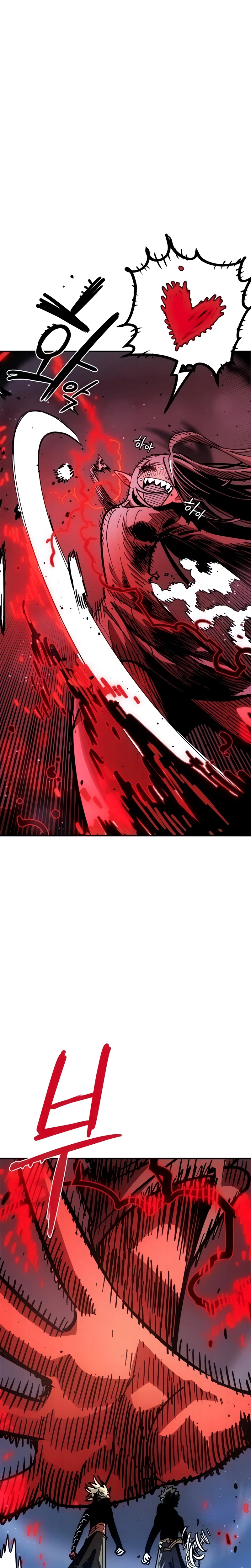 Player Chapter 260 - Page 16