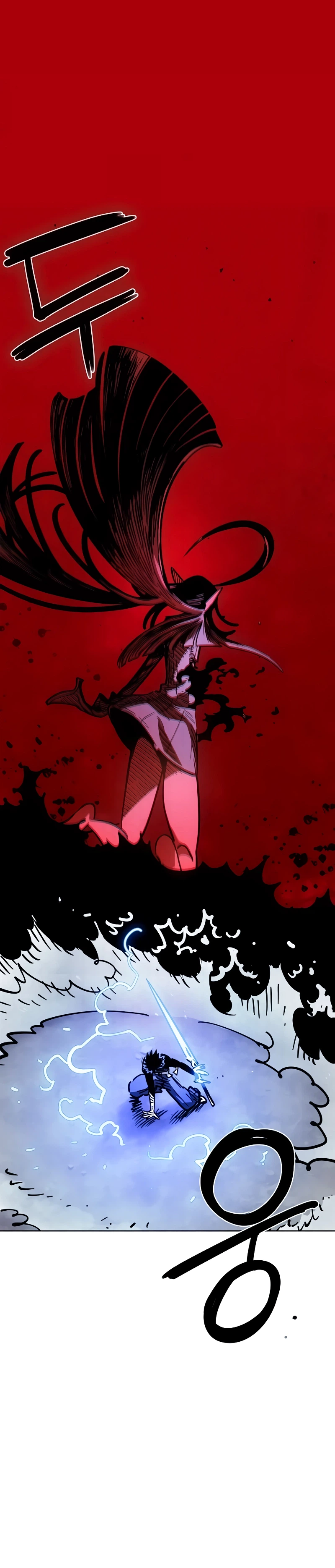 Player Chapter 260 - Page 24