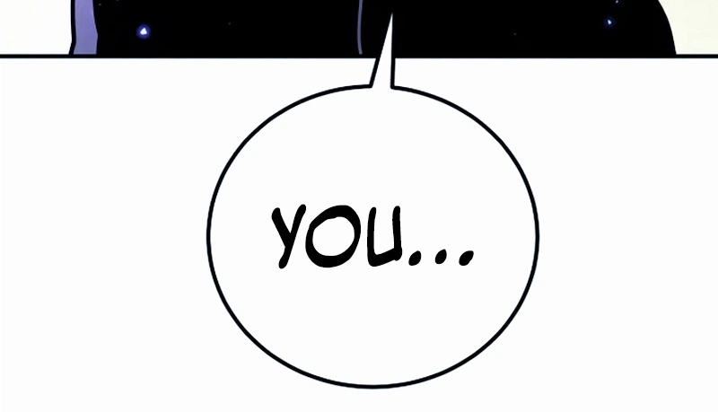 Player Chapter 261 - Page 4
