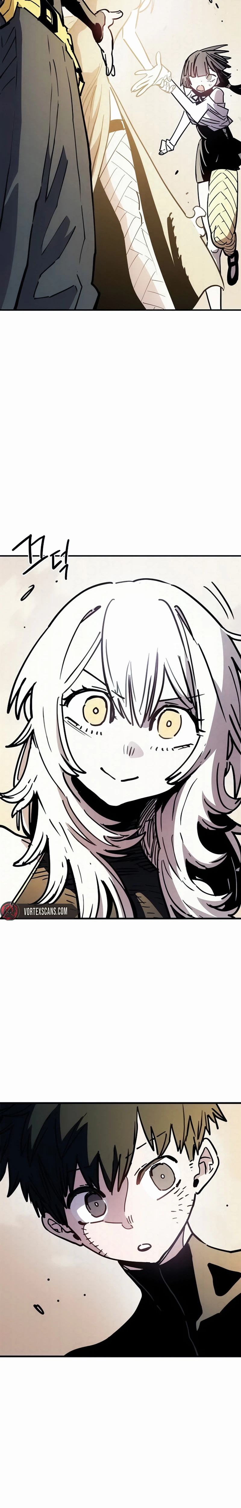 Player Chapter 261 - Page 6