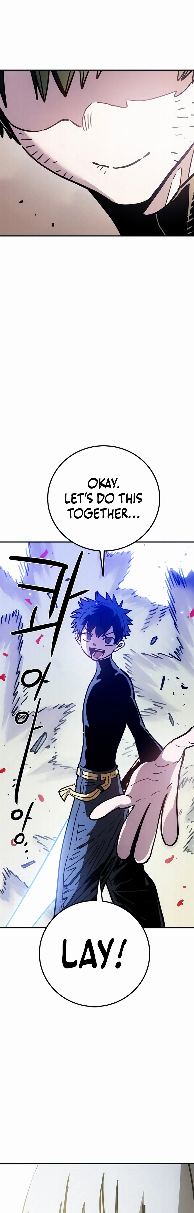 Player Chapter 261 - Page 7