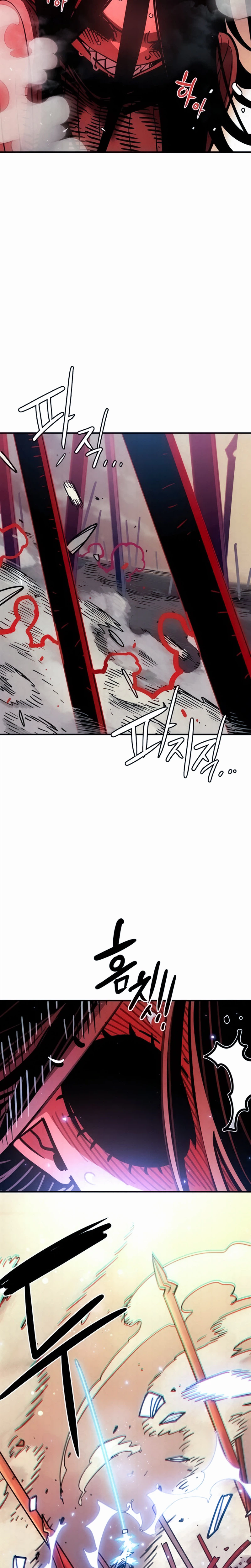 Player Chapter 261 - Page 14