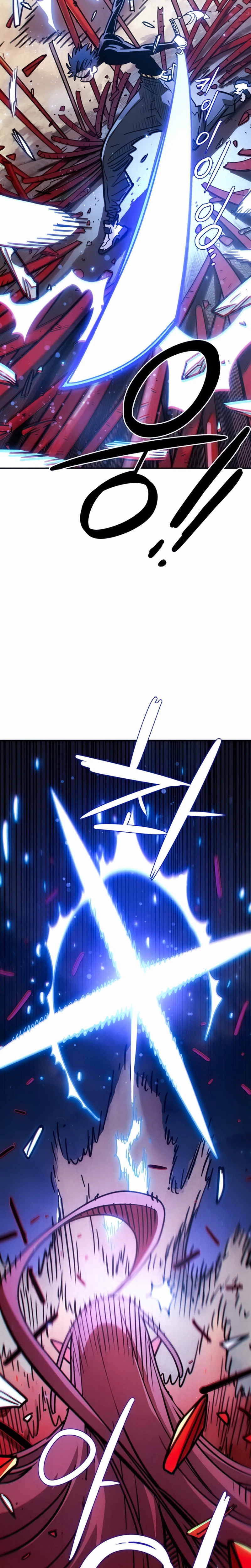 Player Chapter 261 - Page 15