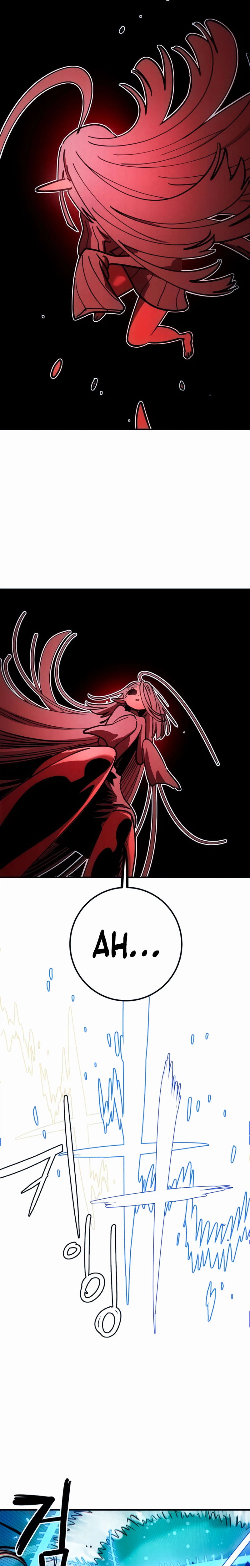 Player Chapter 261 - Page 17