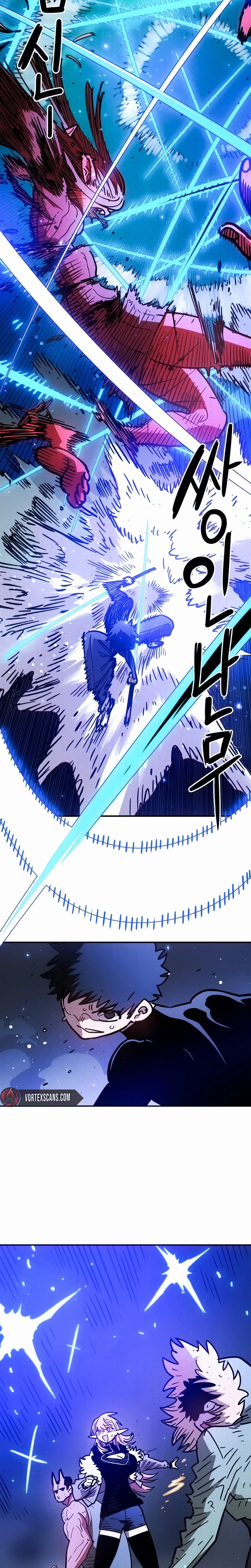 Player Chapter 261 - Page 18