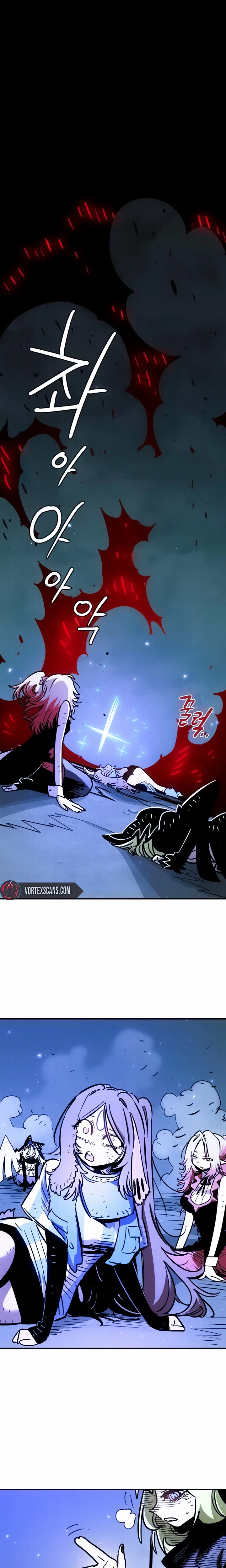 Player Chapter 262 - Page 14