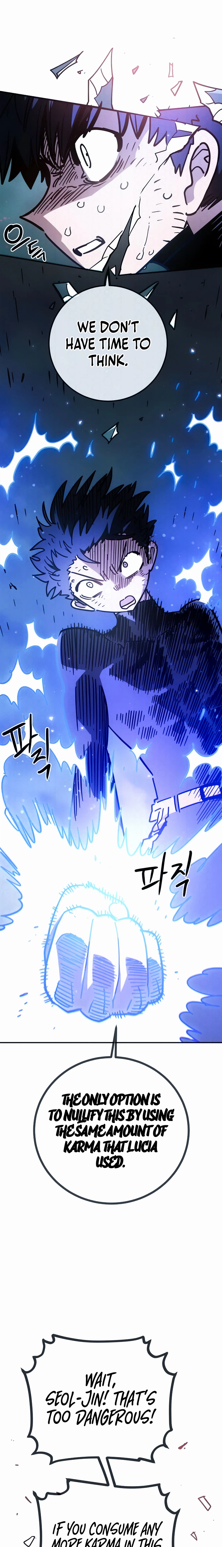 Player Chapter 262 - Page 29