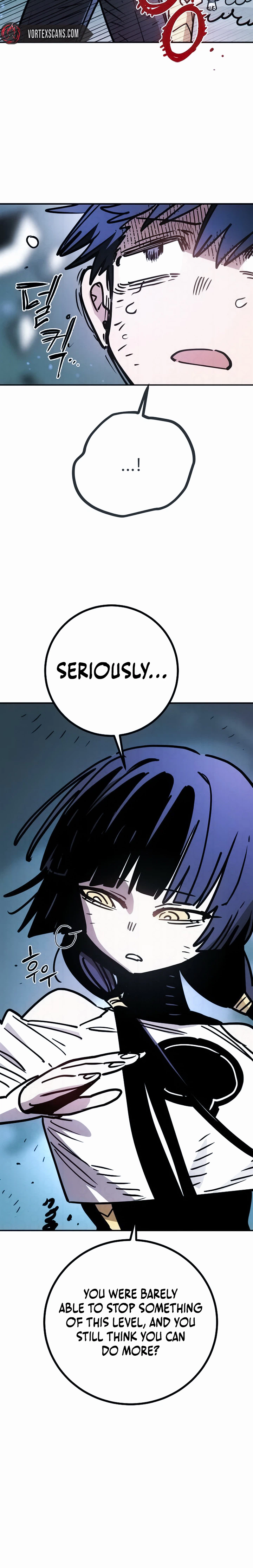 Player Chapter 262 - Page 33