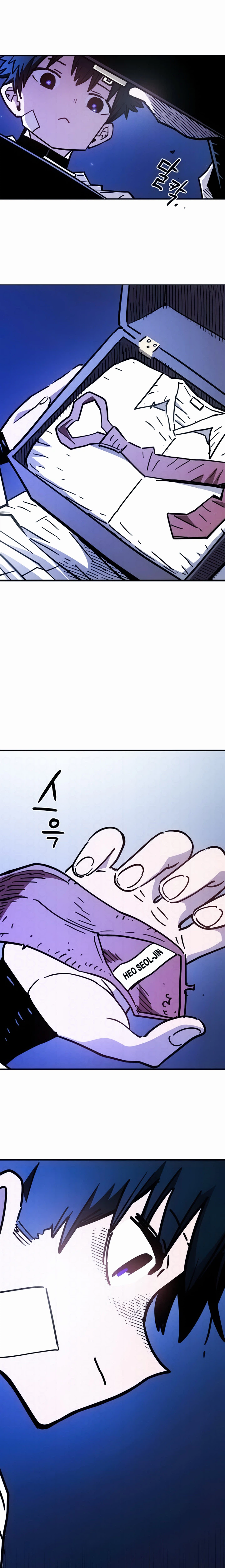 Player Chapter 264 - Page 10