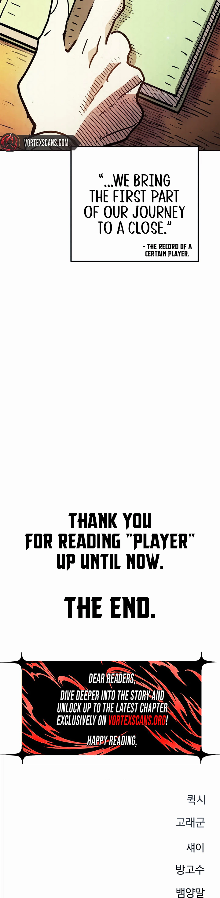 Player Chapter 264 - Page 41