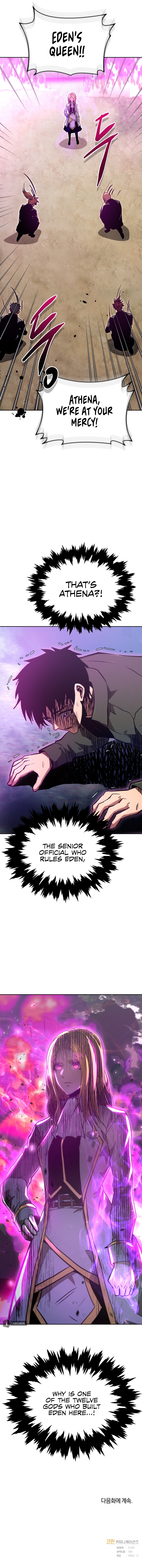 Player Starting from Today Chapter 1 - Page 15