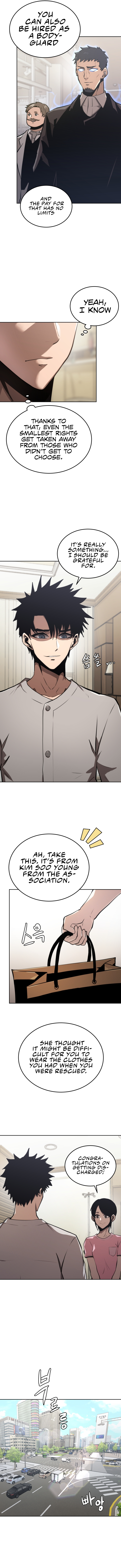 Player Starting from Today Chapter 5 - Page 7
